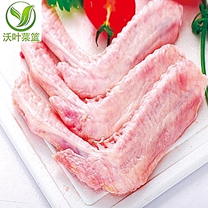 鴨翅（500g）